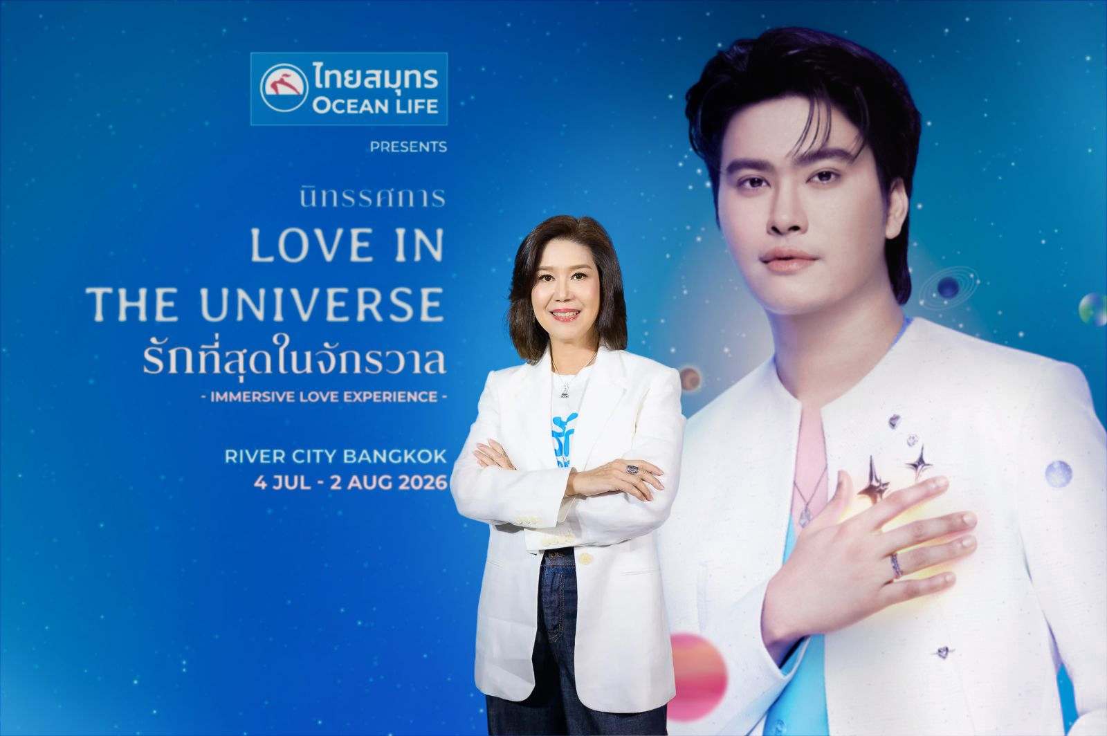 OCEAN LIFE ไทยสมุทรประกันชีวิต ประกาศทิศทางดำเนินธุรกิจไตรมาส 3